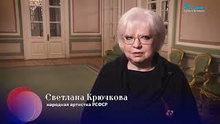 Культурная Эволюция. Телеканал «Санкт-Петербург». Программа о Владимире Самсонове.