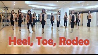 HEEL, TOE, RODEO - IMPROVER LINEDANCE(Gary O'Reilly)