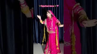 Ghoomar dance#viralvideo #dance #folkdance #youtubeshorts #indiandance