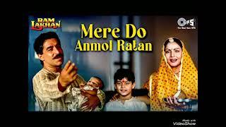 Mere Do Anmol Ratan _ Jackie Shroff _ Anil Kapoor _(Ram Lakhan)