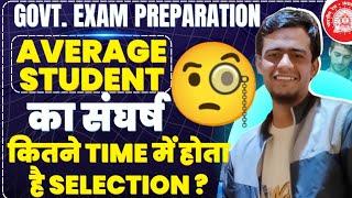 SSC CGL 2024!! एक Average Student को कितना संघर्ष करना पड़ता है!! #ssc #ntpc #rrbntpc