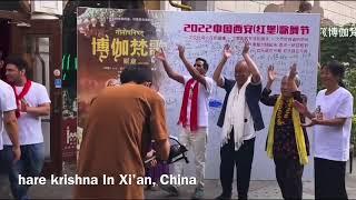 China-India friendship lasts forever||hare krishna in Xi'an, China||