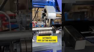 Automatic Pipe Cutting Machine #shorts #cutting #machine #automatic #pipe #technology #science #tube