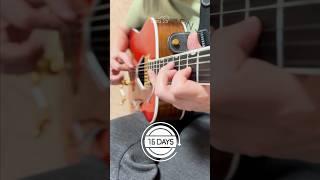 Day 16 | Guitar Challenge | 30 Days of Sweep Picking from Scratch