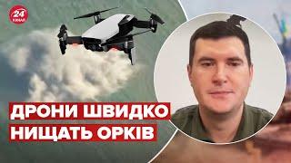 Армія дронів! Україна озброїть ЗСУ безпілотниками – ЩИГОЛЬ