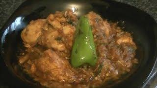 Bhuna Chicken Recipe | Chicken Bhuna Pakistani Recipe | Bhuna Chicken in Urdu By @faizarif786