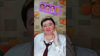 звезда Ютуб...