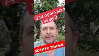 #научу #расскажу #доведудорезультата