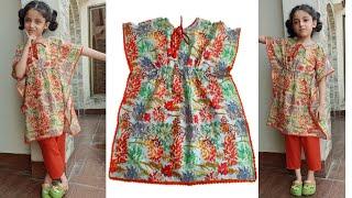 How To Cut And Stitch Easy Simple Baby Kaftan Dress at home