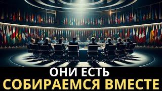 ОТКРОВЕНИЕ 17 говорит нам нечто пугающее | Но это правда, которую нам нужно услышать