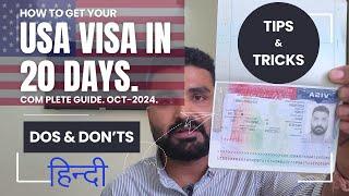 How to Apply for a USA B1/B2 Visa: Step-by-Step Guide (Nov2024)