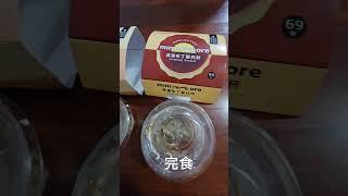 網路推薦美食 自己吃過才知道