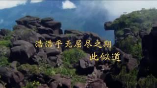 上善若水家族 華麗版10 30