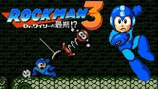 Rockman 3: Dr. Wily no saigo? (FC · Famicom) original video game | full game completion session 