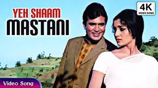 Yeh Shaam Mastani (Lyrics) - Kishore Kumar |Rajesh Khanna |Kati Patang