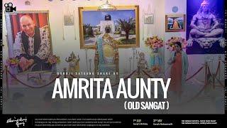 Amrita Aunty | Guruji Old Sangat | Experiences Share By Old Sangat | Guruji Satsang 