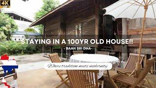 Baan Sri Dha: A 100-year-old house in Chiang Mai old town!! Family Accommodation in Chiang Mai