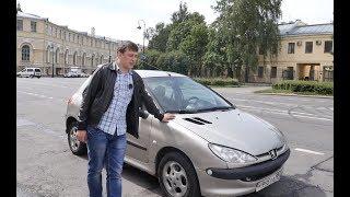 Пежо 206 ( Peugeot 206) городской боец