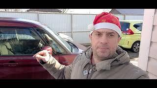 Правый руль БИБИ итоги года