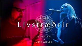 Lívstræðrir | John Lunn & EIVØR (cover) | Lyre Solo by Adam Werner