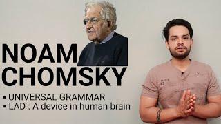 NOAM CHOMSKY | Linguistics | Theory of universal grammar