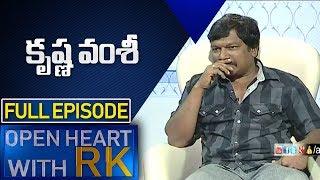 Director Krishna Vamsi Open Heart with RK Full Episode | Director Krishna Vamsi About Ramya Krishna