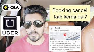 OLA UBER Booking Cancel करने का सही तारिका || Cancellation Fees in Ola Uber