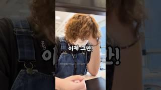 PPT 발표자료 AI로 쉽게 만드는 법