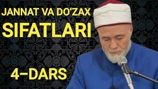 JANNAT VA DO‘ZAX SIFATLARI 4-DARS | SHAYX MUHAMMAD MUHIDDIN MANSUR