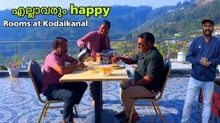 എല്ലാവരും happy കൊടൈക്കനാലിൽ അടിപൊളി താമസം | Rooms at kodaikanal