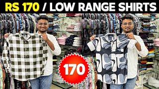 Rs 170 shirts / King royal shirts ahmedabad / ahmedabad biggest shirts manufacturer