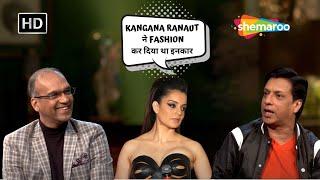 Kangana Ranaut ने फैशन में भूमिका निभाने से कर दिया था इनकार: Madhur Bhandarkar