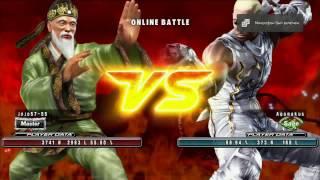 Tekken 5 DR Wang (jojo57-55) vs Raven (Agamakus) - HD 1080p