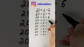 Lifehack /  math tricks / math hacks / Лайфхак /  математический лайфхак /   математические фокусы