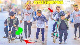 Cycle Swapping Prank - | @NewTalentOfficial