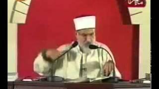 Hazrat  ALI (A.S) ki Shan.FLV