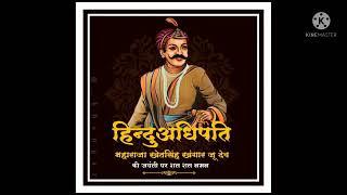 Omkar singh Thakur युवा रा०अध्यक्ष खंगार क्षत्रिय समाज बनने के बाद गढकुंडार में अपने समर्थकों केसाथ