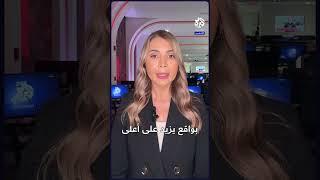 وزارة الكهرباء والماء والطاقة المتجددة في الكويت تعلن قطعا مبرمجا للتيار الكهربائي.. إليكم التفاصيل