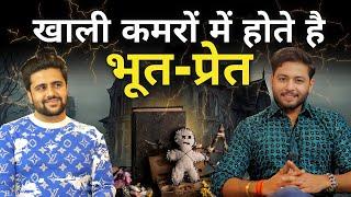 Real Ghost Story | Black Magic - Vastu for Social Media,Money,Growth | Vastu Remedies @Shubhchakra