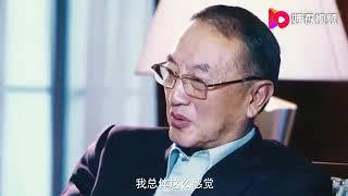 易中天分析中国传统文化如何阻碍科技发展