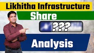 Market cap से ज्यादा Order Book | Likhitha Infrastructure Share