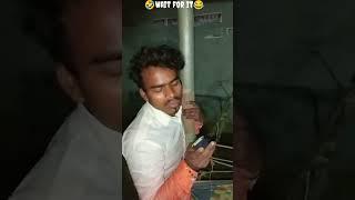 Chhote mobile se video call karenge  #shorts #funnyshorts #funnyvideo #comedyvideo #shortvideo