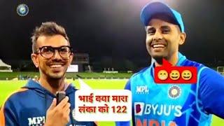 Surya ka danka lut gayi Lanka   Suryakumar Yadav interview 3rd t20 IndvsSL test match