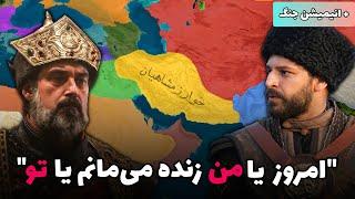 جنگ بزرگ جلال الدین خوارزمشاه با سلجوقیان - حمله مغولها به ایران