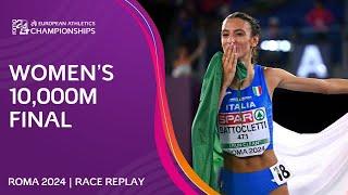 Double GOLD for Battocletti!  Women's 10,000m final replay | Roma 2024