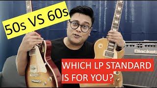 SIMPLIFIED: 50s VS 60s Gibson Les Paul Standard