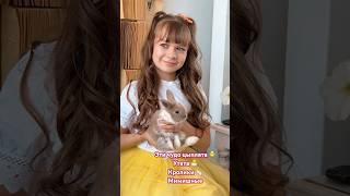 Все животные убегали в разные стороны #кролики #цыплята #star #fun #чулпан #сьемка #easteregg