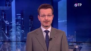 В Красноярске стартовал форум «Антитеррор»