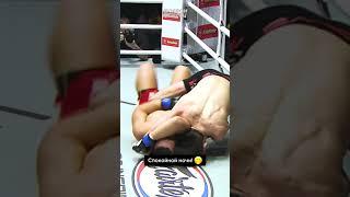 Спокойно ночи! Уснул во время удушающего приема! #mma #ufc