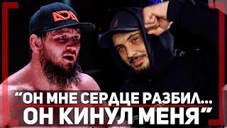 ГАНГСТЕР ОСТАЛСЯ в ACA - Гаджимурад Хирамагомедов - Али Багов, БРАТ, Несправедливый РЕЙТИНГ